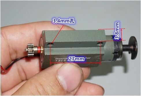 محرك بدون قلب 136645 DC12-24V 7800 دورة في الدقيقة فرشاة كربون in Saudi Arabia