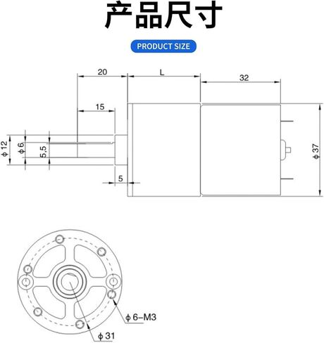 DC reduction motor XC37GA30-C gear speed regulation 24V high torque forward and reverse electric small(24V 50 rpm) in Saudi Arabia
