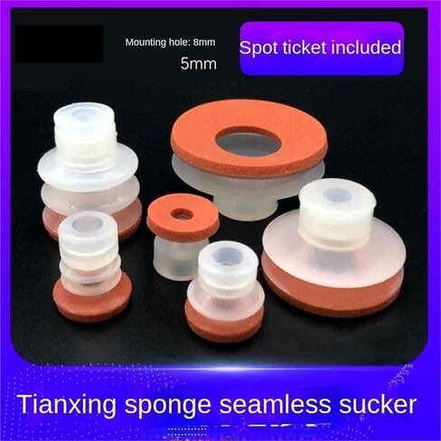Big Head Manipulator Vacuum Suction Cup Three-Layer Sponge Nozzle Industrial Pneumatic Double-Layer Seamless SP/DP/MP/SR(SR-20) in Saudi Arabia