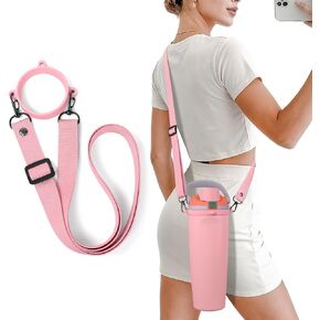 Water Bottle Strap Compatible with Owala Freesip Sway 30oz 40oz & Owala Freesip 24oz 32oz 40oz, Adjustable Bottle Handle in Saudi Arabia