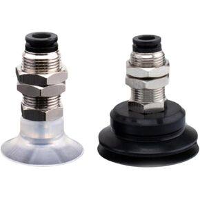 1 قطعة PAK-05/06/08/10/15/20/25/35/40/50-S/N ذراع آلي من السيليكون الأبيض المقاوم لدرجات الحرارة العالية (PAK-20، أبيض) in Kuwait