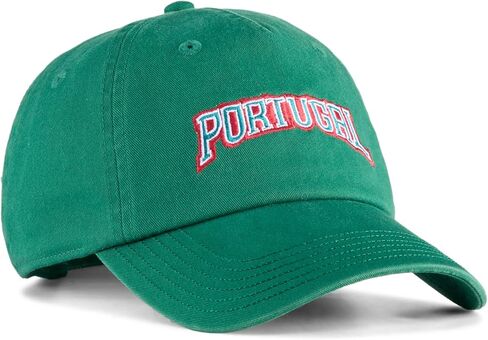 Puma Unisex FA Portugal Cap in Saudi Arabia