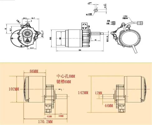 محرك الكرسي المتحرك 24V250W 75/120 دورة في الدقيقة ZD101AZ1 ملحقات التعديل الكهربائي 1 قطعة (120 دورة في الدقيقة) in Kuwait