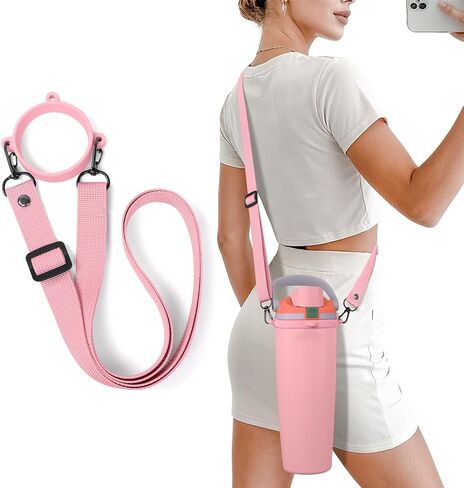 حزام زجاجة مياه متوافق مع Owala Freesip Sway 30oz 40oz وOwala Freesip 24oz 32oz 40oz، مقبض زجاجة قابل للتعديل in Saudi Arabia