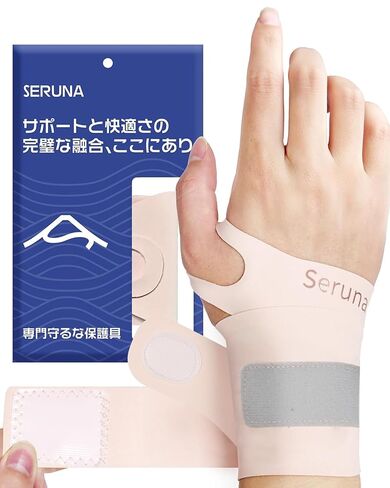 دعامة معصم Ulnar رفيعة للغاية من PFZ مع أشرطة ضغط مزدوجة - دعم المعصم لنفق الرسغ، والتهاب المفاصل، والتهاب الأوتار، وTFCC، وتخفيف الألم (مفرد) in Saudi Arabia