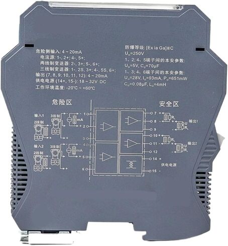 Explosion-Proof Isolated 4-20mA Safe Barrier Signal Isolator(2 in 2 Out,0-10V Input_4-20MA Output) in Saudi Arabia