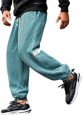 Men's Corduroy Joggers with Elastic Waist & Drawstring - Tapered Casual Pants Comfort Fit​ in Saudi Arabia