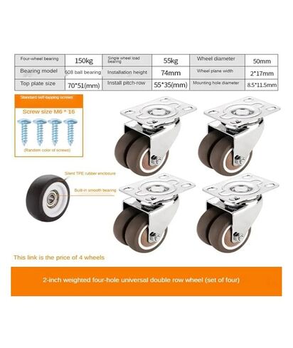 Pack of 4 2-inch 4-Hole Flat Double-Wheel Universal Wheels Silent Small Tatami Drawer Pulley Cabinet Roller Rubber in Saudi Arabia