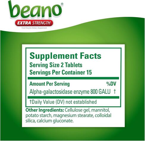 Beano Ultra 800، مكمل غذائي لمنع الغازات والإنزيم الهضمي، 30 قيراط، 4 عبوات in Kuwait