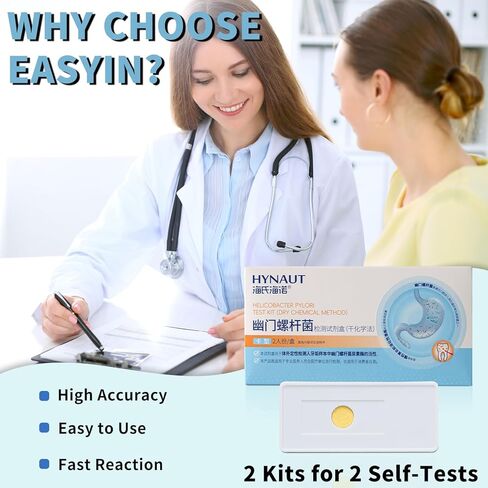 Helicobacter Pylori Detection Kit: The only Dental Plaque Detection Method, 3-Minute Rapid Testing, high Accuracy, Simple Operation, Convenient Home Reading, Dual-Box Packaging. in Saudi Arabia