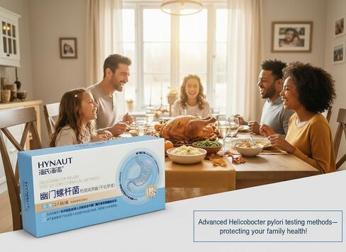 Helicobacter Pylori Detection Kit: The only Dental Plaque Detection Method, 3-Minute Rapid Testing, high Accuracy, Simple Operation, Convenient Home Reading, Dual-Box Packaging. in Saudi Arabia