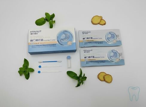Helicobacter Pylori Detection Kit: The only Dental Plaque Detection Method, 3-Minute Rapid Testing, high Accuracy, Simple Operation, Convenient Home Reading, Dual-Box Packaging. in Saudi Arabia