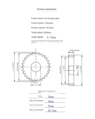 45# Steel spur Gear 3 Module 16 Teeth Cylindrical Gear 3 Module spur Gear in Saudi Arabia
