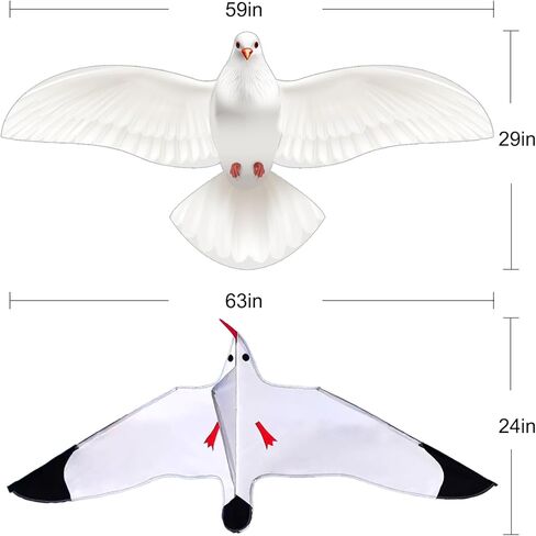 HENGDA KITE 2 Pack Pigeon Seagull Kites for Kids and Adults，Dove of Peace Kite Easy to Fly,Beach Kites for Family Outdoor Toy Games & Activities,Suitable for Beginners in Saudi Arabia