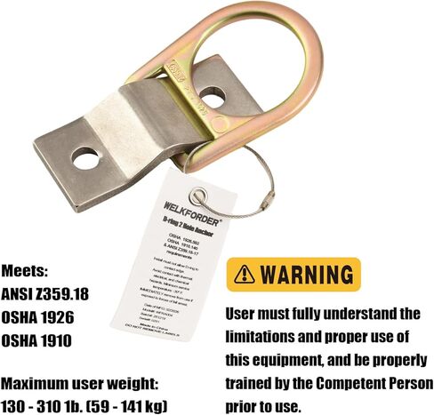 حلقة على شكل حرف D مكونة من فتحتين قابلة لإعادة الاستخدام للحماية من السقوط، مرساة خرسانية من الفولاذ المقاوم للصدأ ومطلية بالزنك | القبض على السقوط | تحديد المواقع | مرساة خرسانية | متوافق مع ANSI&OSHA in Kuwait