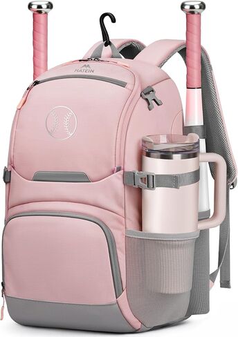MATEIN PRO Girls Softball Bag with Helmet Net, Lightweight Softball Backpack with Ventilated Shoe Compartment & Organizer Pocket, Youth Baseball Bag with Side Pockets for 40oz Tumbler & TBall Bats in Saudi Arabia
