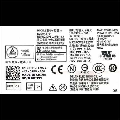 Power Supply Adapter for 3647 660S V270S D06S PSU D220AS-00 L220AS-00 H220AS-00 in Kuwait