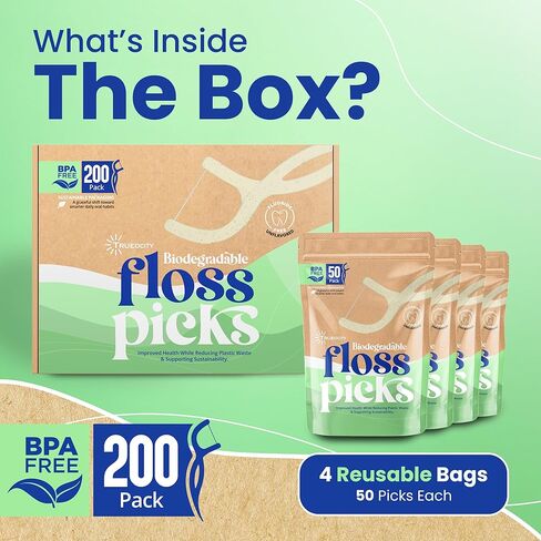 Biodegradable Floss Picks, 200 Count, 4 Cases, Dental Floss Picks that are Plant-Based, Non-Toxic flossers Biodegradable, Sustainable Vegan Floss, Also eco-Friendly Tooth flossers,Oral Care Solution in Kuwait
