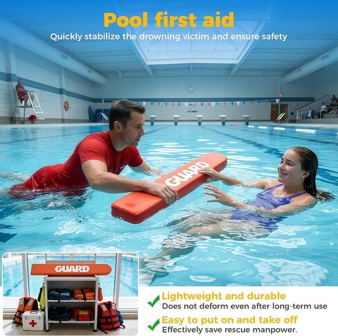 2PCS Lifeguard Rescue Tube, 40in Adjustable Life Guard Throwable Flotation Device for Pool Safety, Life Guard Equipment for Home and Commercial Use in Saudi Arabia