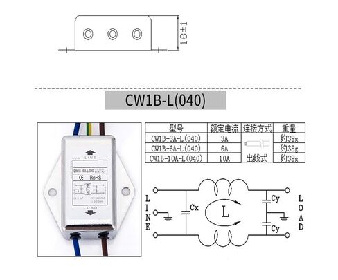 CW1B-10A-L(040) Lead Type Single Phase Power Filter AC220V in Saudi Arabia