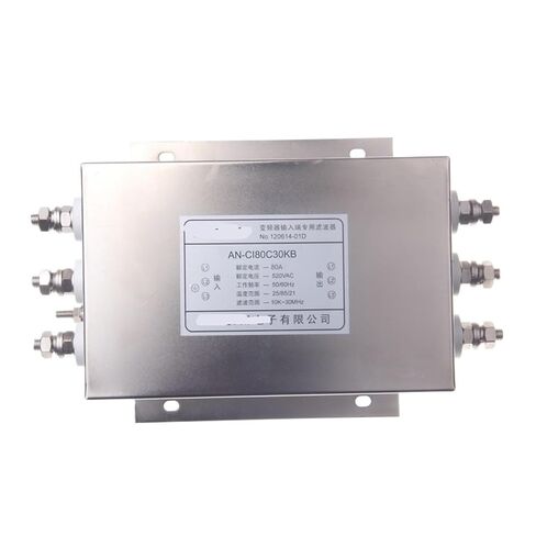 AN-CI80C30KB 37KW 80A عنصر تردد مرشح مخصص لإدخال العاكس in Saudi Arabia