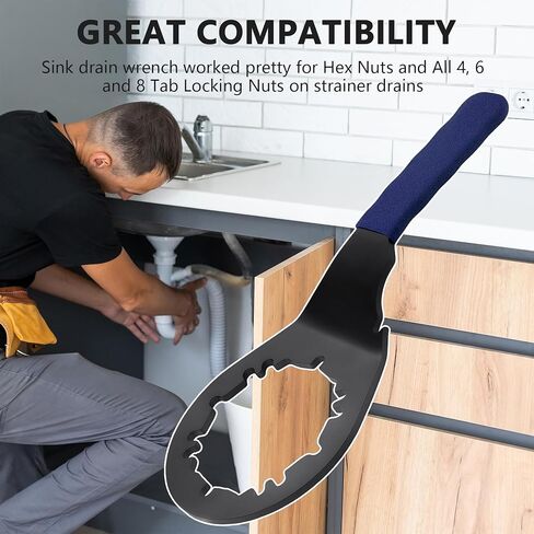 Sink Drain Wrench Universal Under Sink Wrench Faucet Tool Fit for Hex Nuts and All 4, 6 and 8 Tab Locking Nuts on strainer drains Loosen and Tighten the Filter Lock Nut in Saudi Arabia