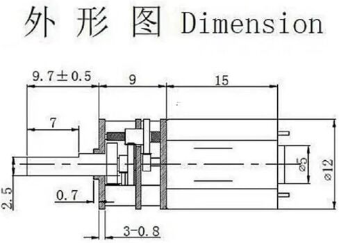N20 Metal Gear Box Motor DC3V 6V 12V 5rpm-1000rpm Slow Speed ​​High Torque(200rpm-12v) in Saudi Arabia