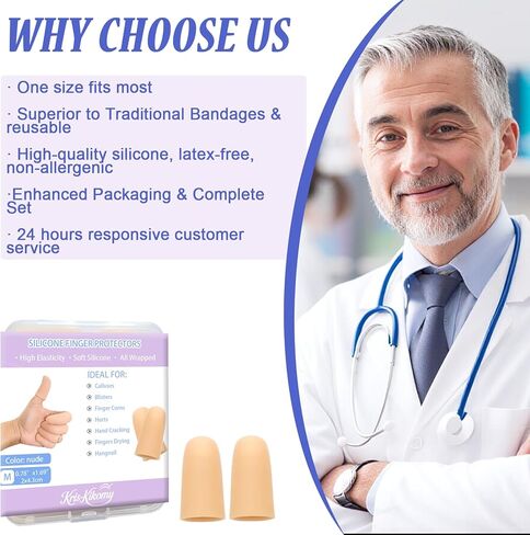 واقيات جل للأصابع، أغطية أصابع السيليكون، أغطية الضمادات لحماية إبهام الأصابع، مثالية للزناد، والتهاب المفاصل، والتشقق، والبثور، والكالس، والأظافر وتخفيف الألم in Kuwait