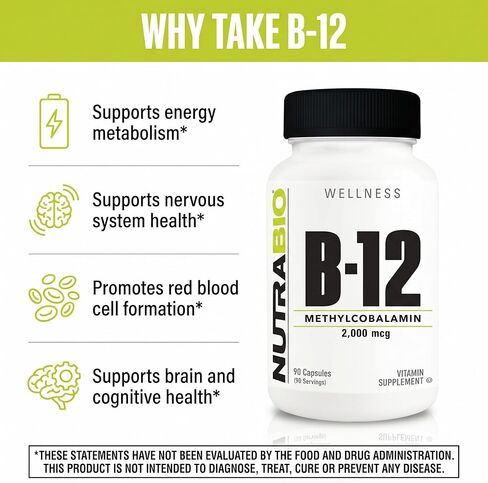 مكمل فيتامين NutraBio Methyl B-12، 2000 ميكروجرام - يعزز الصحة الخلوية والعافية، 90 كبسولة نباتية in Kuwait