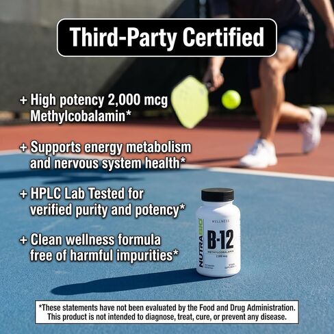 مكمل فيتامين NutraBio Methyl B-12، 2000 ميكروجرام - يعزز الصحة الخلوية والعافية، 90 كبسولة نباتية in Kuwait