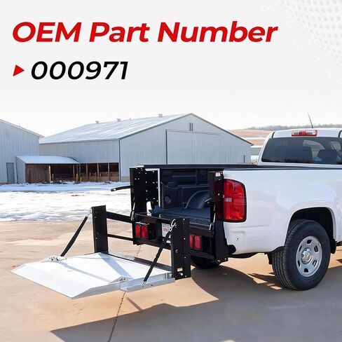 000971 أسطوانة الرفع الهيدروليكية G2 متوافقة مع Tommy Gate 1340، 1342، 1540، 1542، 1640، 1642 Series G2 Liftgates in Kuwait