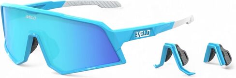 VELO Shades – Splitter 3x1 – Baseball/Softball Sunglasses – By Jax at The Bullpen Training in Saudi Arabia