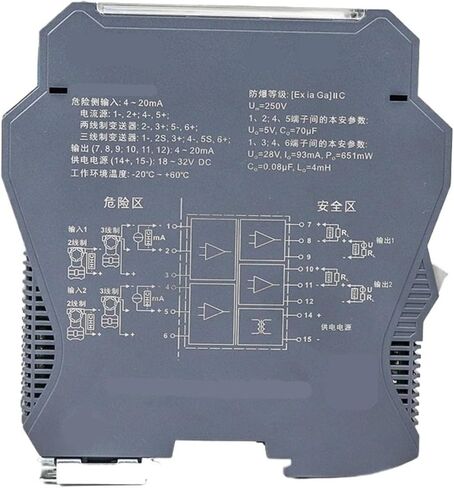 Signal Isolation Explosion Proof Isolated Relay Output Safety Barrier sensors 1 in 1 Out(1 in 2 Out,4-20MA Input_4-20MA Output) in Saudi Arabia