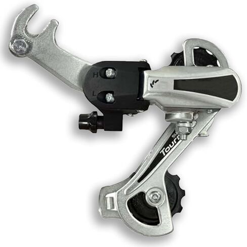 RD-TY21B 6/7 Speed Rear Derailleur - Direct/Hanger Mount for Mountain, Tricycle, Commuter, Cruiser Bikes in Saudi Arabia
