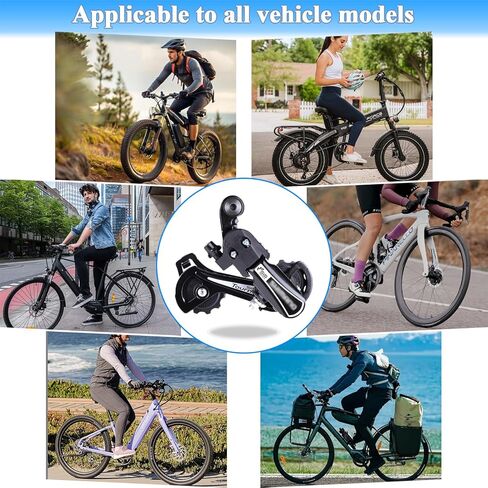 RD-TY21B 6/7 Speed Rear Derailleur - Direct/Hanger Mount for Mountain, Tricycle, Commuter, Cruiser Bikes in Saudi Arabia