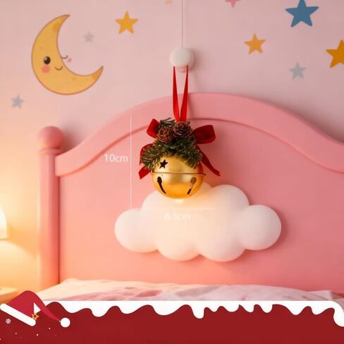 مجموعة أجراس عيد الميلاد in Kuwait