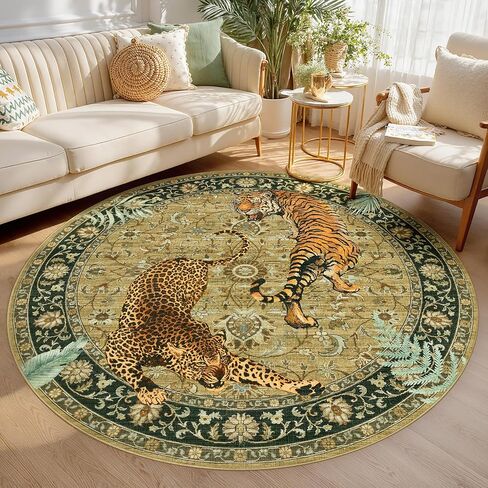 Joydeco Tiger Print قابل للغسل 8 × 10 سجاد لغرفة المعيشة، سجاد منطقة الفهد الأخضر بوهو لغرفة النوم الجمالية، سجادة أرضية كبيرة غير قابلة للانزلاق لغرفة الطعام والمكتب وغرفة اللعب والنوم in Saudi Arabia