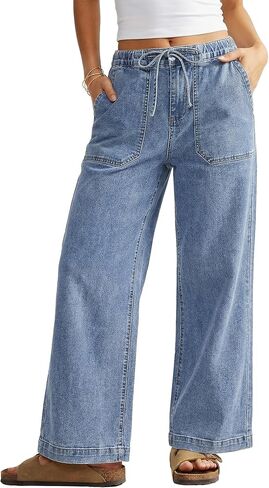 GRAPENT Wide Leg Jeans for Women Trendy High Waisted Drawstring Tie Elastic Waist Stretchy Denim Pants Trouser Jeans in Saudi Arabia