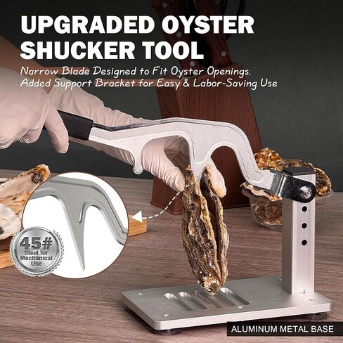 Upgraded Oyster Shucker Machine with Adjustable Heavy-Duty Narrow Blade Design, All-Metal High-Strength Mechanical Steel Oyster Clam Opener Tool Set for Seafood Restaurants and Home Kitchens in Kuwait