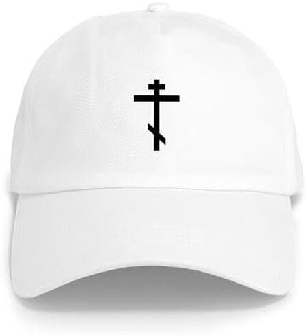 قبعة بيسبول CafePress الأرثوذكسية المتقاطعة القابلة للتعديل in Kuwait