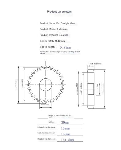 45# Steel spur Gear 3 Module 53 Tooth Cylindrical Gear 3 Module spur Gear in Saudi Arabia