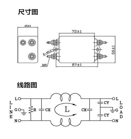 CW4E-40A/50A/60A-S (001) Bolt Interface Single Phase 220V Power Filter Purification Anti-Interference(CW4E-50A-S 001) in Saudi Arabia