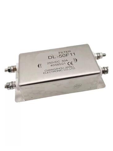 DL-50F11-50A -DC Power Outlet Filter in Saudi Arabia