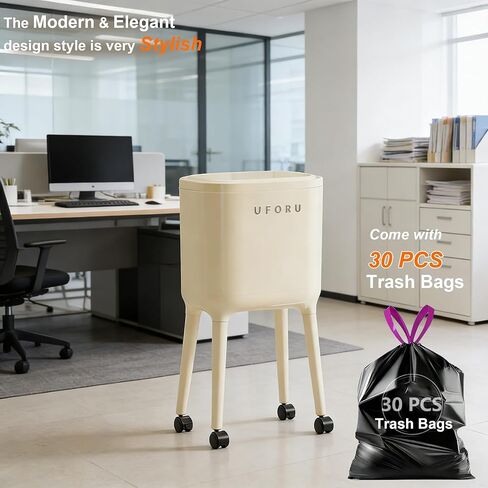 High-Legged Trash Can with Lid, 4 Gallon Modern Small Garbage Bin with Wheels, Removable Inner Bucket, Beige, Includes 30 Garbage Bags in Kuwait