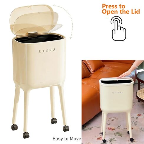 High-Legged Trash Can with Lid, 4 Gallon Modern Small Garbage Bin with Wheels, Removable Inner Bucket, Beige, Includes 30 Garbage Bags in Kuwait