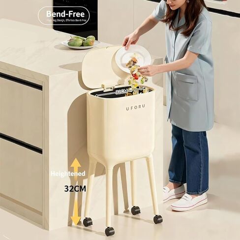 High-Legged Trash Can with Lid, 4 Gallon Modern Small Garbage Bin with Wheels, Removable Inner Bucket, Beige, Includes 30 Garbage Bags in Kuwait