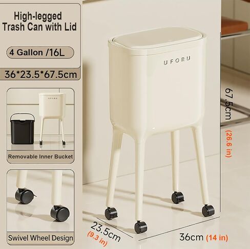 High-Legged Trash Can with Lid, 4 Gallon Modern Small Garbage Bin with Wheels, Removable Inner Bucket, Beige, Includes 30 Garbage Bags in Kuwait