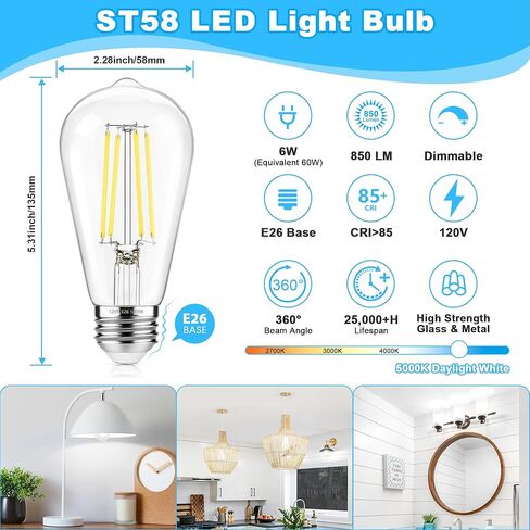 ASOMST Vintage LED Edison Bulbs 5000K Daylight White, 60W Equivalent ST58 Dimmable Filament Light Bulb, 850 Lumens, E26 Base, Energy-Saving LED Edison Lights, Pack of 6 in Saudi Arabia
