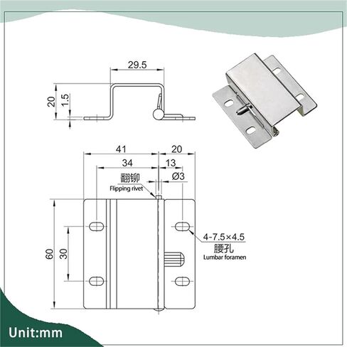 Invisible Bending Hinges Made of 304 Stainless Steel 1Pcs in Saudi Arabia