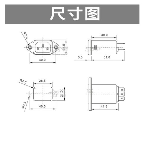 CW2C-1A/3A/6A/10A-T Power Filter Single-Phase AC Socket Type Anti-Interference 220V with Fuse(CW2C-10A-T 10A) in Saudi Arabia